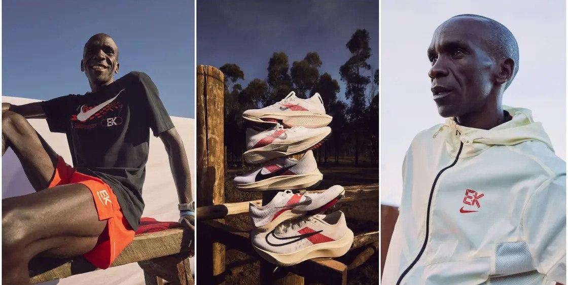 Nike EK Umoja Collection